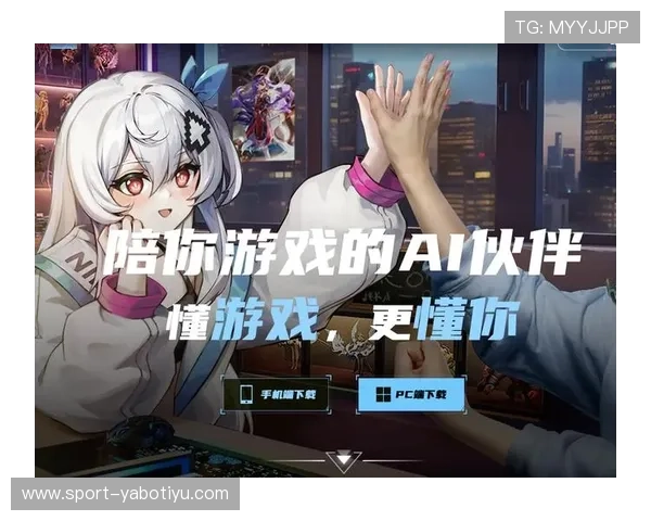 亚博体育游戏官网客户服务中心,提供专业的在线咨询与技术支持保障用户体验 亚博体育游戏官网客户服务中心,提供专业的在线咨询与技术支持保障用户体验