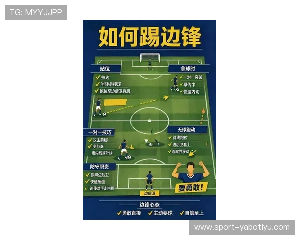 亚博体育线上手机版最新玩法介绍与操作指南尽在这里助你轻松搞定亚博体育线上手机版所有玩法技巧全攻略亚博体育线上手机版安全可靠保障用户体验与资金安全的完整方案 亚博体育线上手机版最新玩法介绍与操作指南尽在这里助你轻松搞定亚博体育线上手机版所有玩法技巧全攻略亚博体育线上手机版安全可靠保障用户体验与资金安全的完整方案