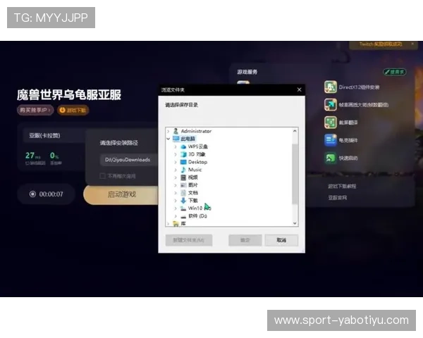 亚博体育网址娱乐平台下载安装方法与常见问题解决方案 亚博体育网址娱乐平台下载安装方法与常见问题解决方案