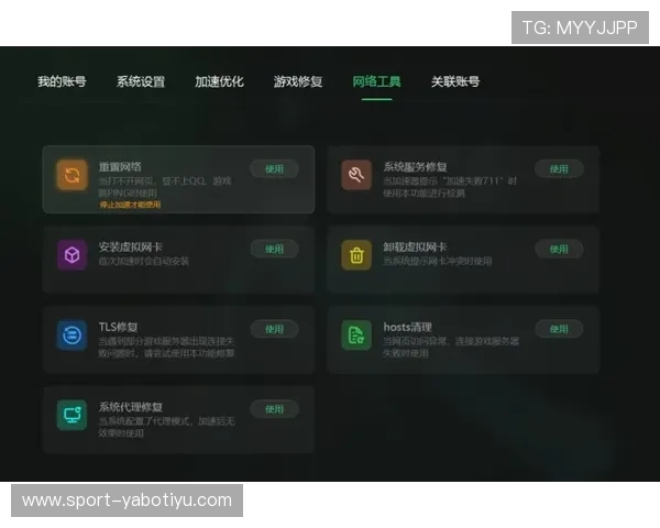 亚博YaBo手机登录：常见问题解决方案与登录技巧分享