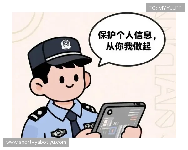 亚博YaBo线上登陆安全防护措施，保护您的个人信息免受非法侵害