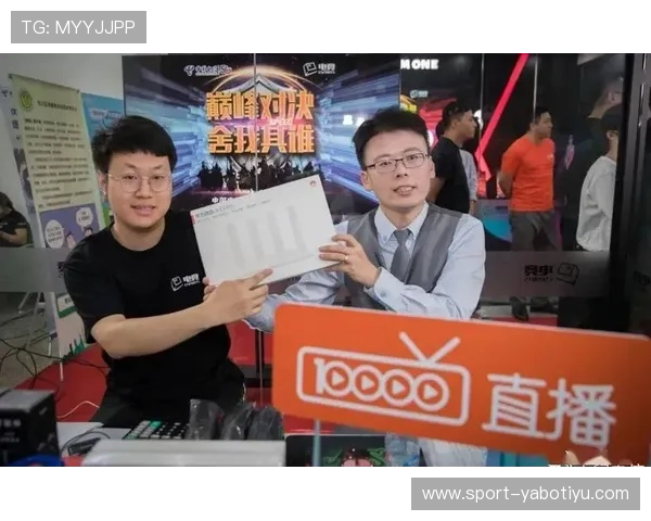 YABOSPORTS如何打造专业化的体育赛事直播平台满足不同用户的多样化需求 YABOSPORTS如何打造专业化的体育赛事直播平台满足不同用户的多样化需求