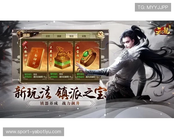 亚bo体育官网最新优惠礼包领取攻略助你轻松提升游戏战力