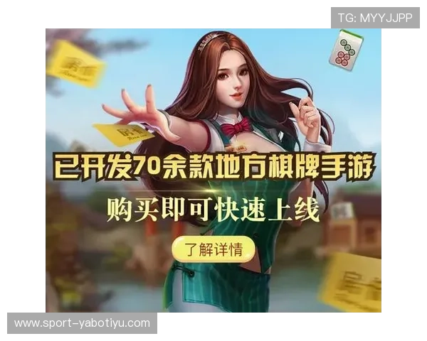 开元国际棋牌app常见问题与客服支持，提供专业帮助解决玩家在游戏中的各种疑问