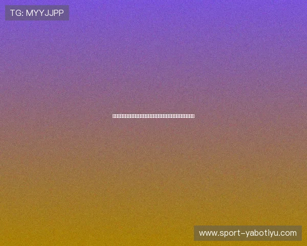 深入了解龙虎的玩法变化：不同版本更新带来的玩法调整与应对策略分析