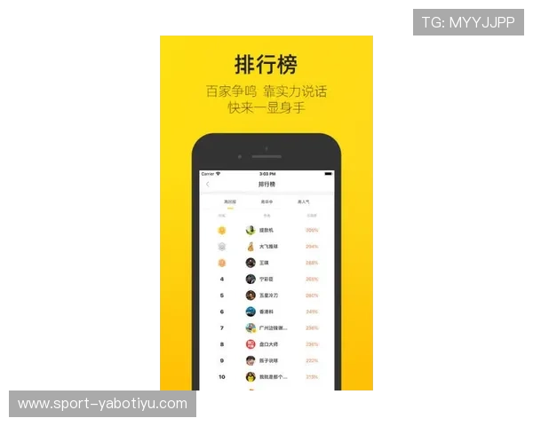 爱体育直播让你第一时间掌握比赛动态实时比分推送全方位满足体育爱好者的观看体验 爱体育直播让你第一时间掌握比赛动态实时比分推送全方位满足体育爱好者的观看体验