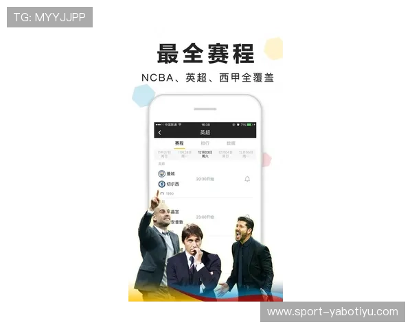 亚博体育手机官网提供最新赛事资讯和全面体育直播服务,助你轻松掌握体育动态 亚博体育手机官网提供最新赛事资讯和全面体育直播服务,助你轻松掌握体育动态