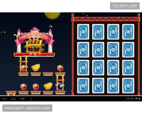 腾讯欢乐斗地主最佳牌局分析，学习高手策略提升你的斗地主胜率技巧