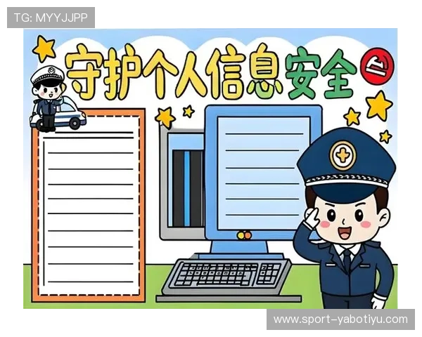 凯发k8官方网提供最新安全保障措施确保玩家账号信息安全与隐私保护 凯发k8官方网提供最新安全保障措施确保玩家账号信息安全与隐私保护