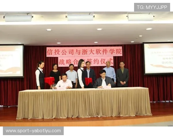 亚博标准网投平台的优势与特色全面介绍帮助用户选择最佳方案