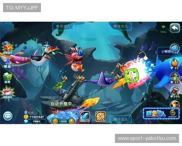 亚博捕鱼:最新游戏攻略与技巧全面解析助你轻松获胜 亚博捕鱼:最新游戏攻略与技巧全面解析助你轻松获胜