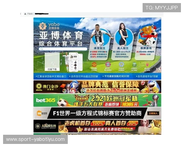 亚博网址注册优惠活动推荐注册成功后享受的专属福利与优惠方案 亚博网址注册优惠活动推荐注册成功后享受的专属福利与优惠方案