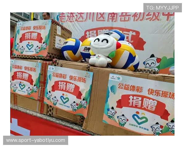 亞博体育网址注册流程详解,快速注册享受优质体育博彩服务 亞博体育网址注册流程详解,快速注册享受优质体育博彩服务