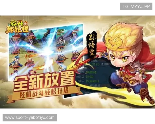 亚博体肓官网入口最新登录指南帮助玩家顺利进入游戏体验全新内容