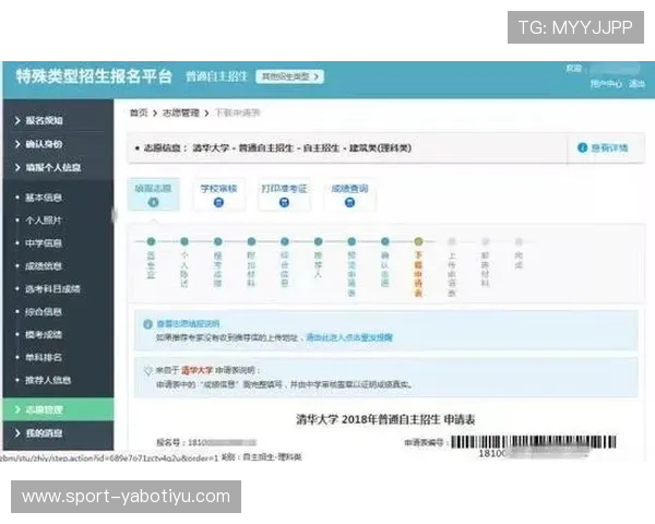 亚博全站官方地址官方最新入口,解决无法登录和访问问题的详细指南 亚博全站官方地址官方最新入口,解决无法登录和访问问题的详细指南