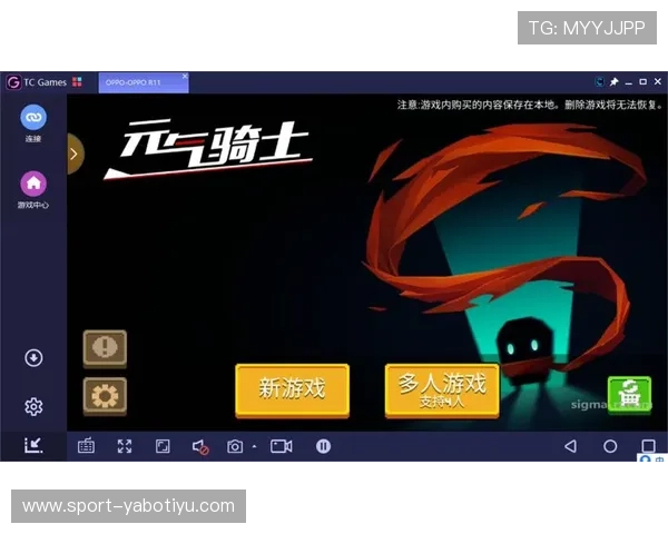 亚搏官方网站入口在哪里,提供官方入口的最新更新信息与安全提示 亚搏官方网站入口在哪里,提供官方入口的最新更新信息与安全提示