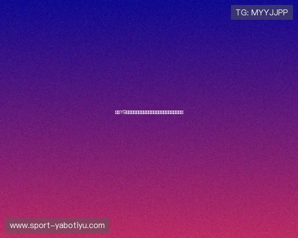 亚博YB手机登录功能介绍及使用技巧提升你的账号管理效率 亚博YB手机登录功能介绍及使用技巧提升你的账号管理效率
